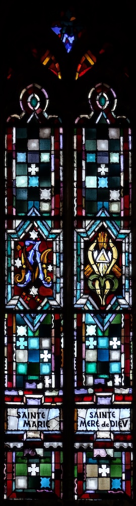 Sainte Marie, Sainte Mère de Dieu
