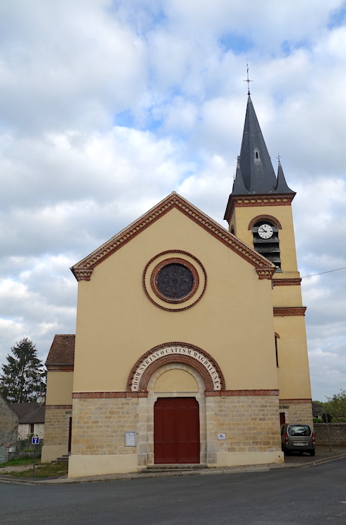 Eglise Sainte Marie-Madeleine - Echouboulains 77