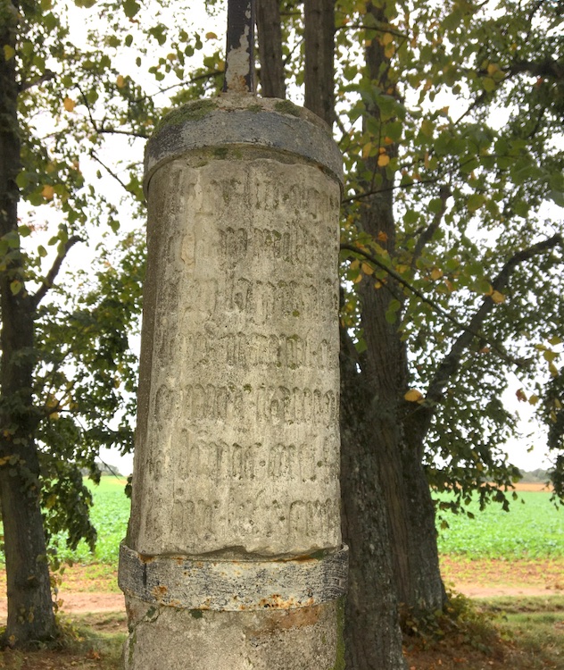 croix de Saint Vincent