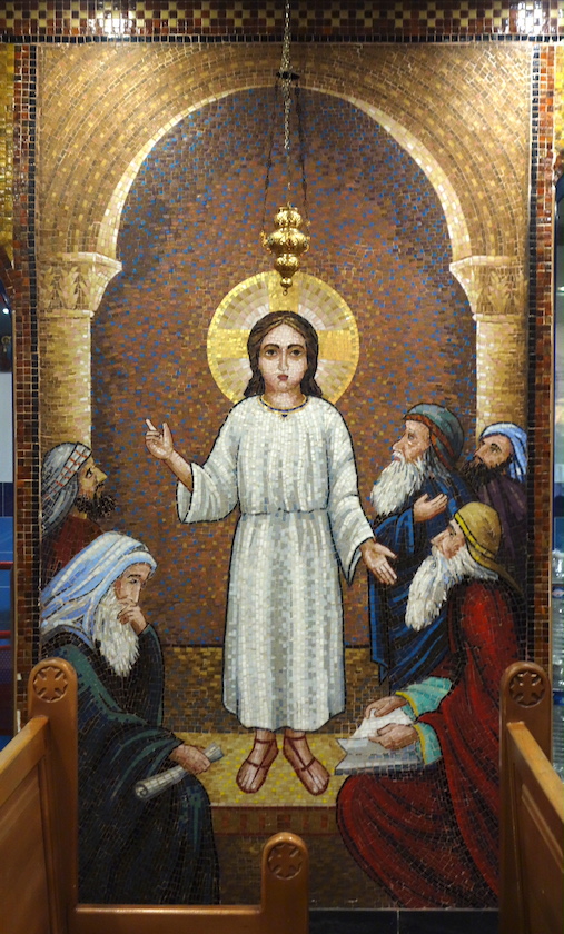 Jésus et les docteurs<br>Eglise Copte St Michel St Georges - Villejuif 94