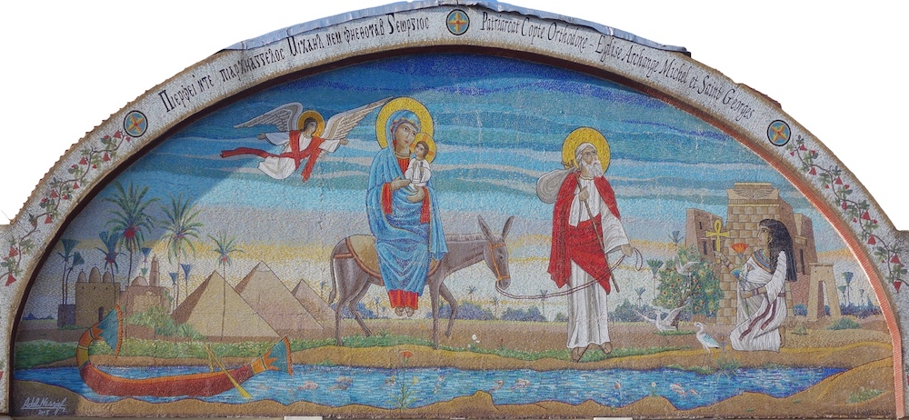 Eglise Copte Archange Michel et Saint Georges - Villejuif 94